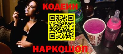 меф Краснодар