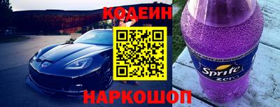 гидропоника Краснокаменск