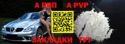 дистиллят марихуана Краснознаменск