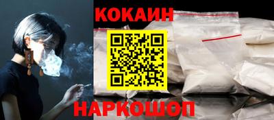 дистиллят марихуана Краснознаменск