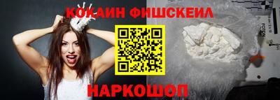 гидропоника Краснокаменск