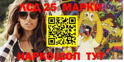 меф Краснодар