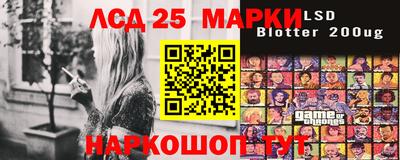меф Краснодар