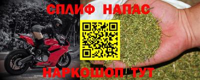 меф Краснодар