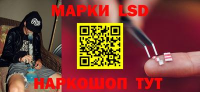дистиллят марихуана Краснознаменск