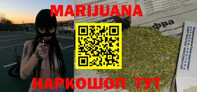 меф Краснодар