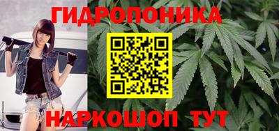 меф Краснодар