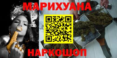 меф Краснодар