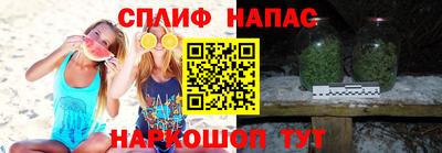дистиллят марихуана Краснознаменск