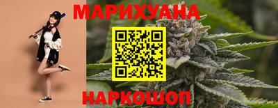 меф Краснодар