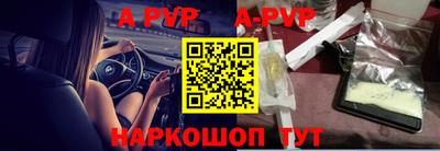 дистиллят марихуана Краснознаменск