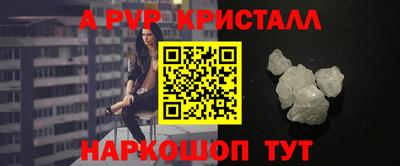 дистиллят марихуана Краснознаменск