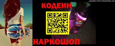 дистиллят марихуана Краснознаменск