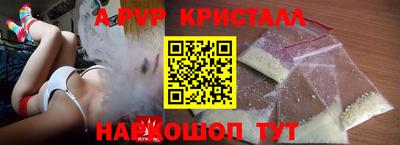 дистиллят марихуана Краснознаменск
