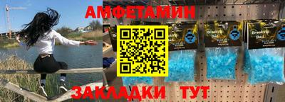 дистиллят марихуана Краснознаменск