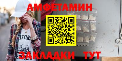 дистиллят марихуана Краснознаменск