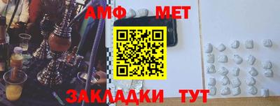 дистиллят марихуана Краснознаменск