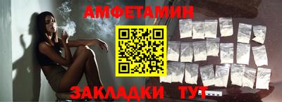гидропоника Краснокаменск