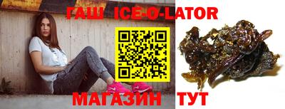 дистиллят марихуана Краснознаменск