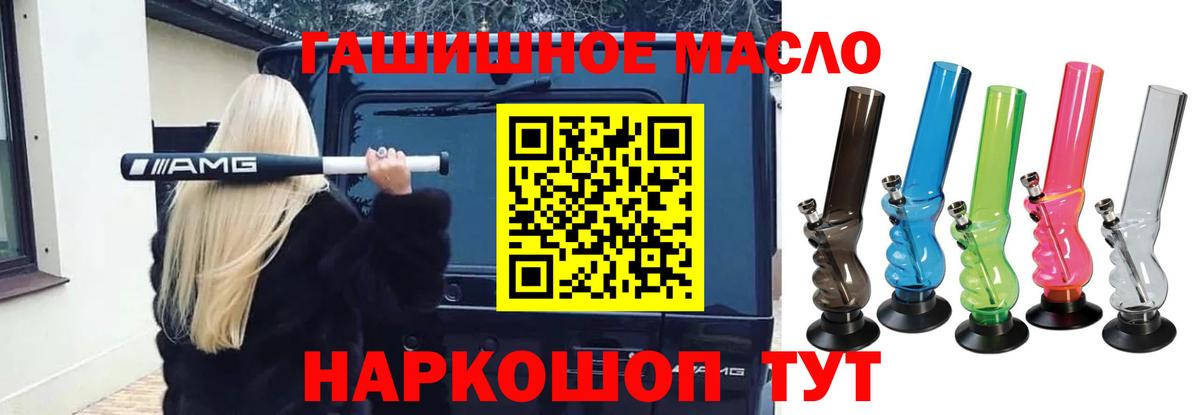 Дистиллят ТГК концентрат Туймазы